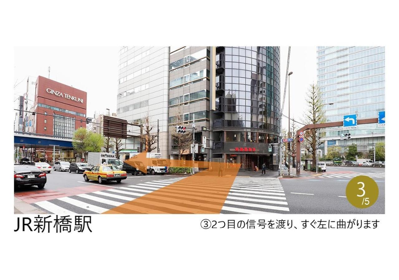 karaksa hotel premier Tokyo Ginza Exterior foto