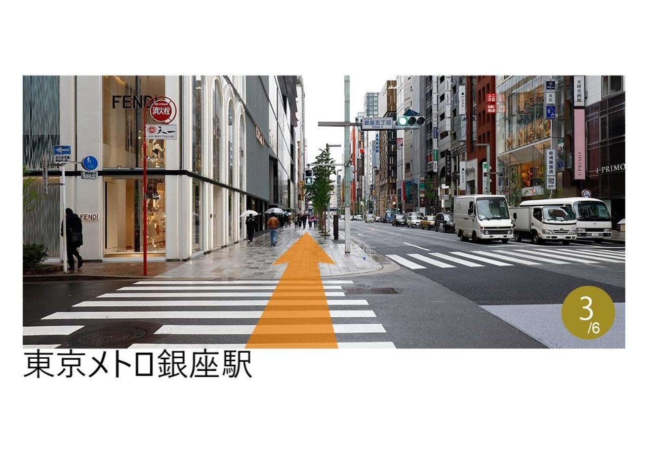 karaksa hotel premier Tokyo Ginza Exterior foto